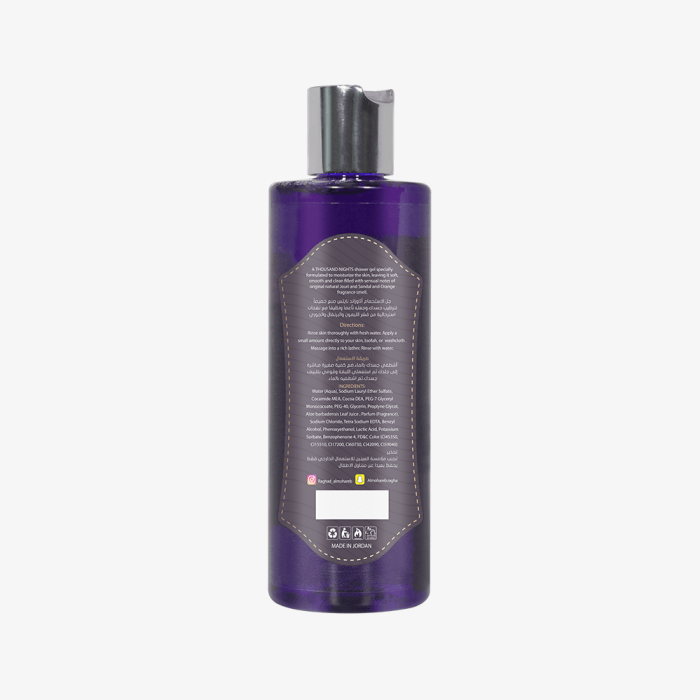 A Thousand Night shower gel specially formulated to moisturize the skin, leaving it soft, smooth and clean filled with sensual notes of original natural Jouri and Orange and Zest fragrance smell.