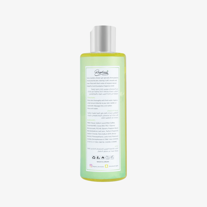 Swiss Gardens shower gel specially formulated to moisturize the skin, leaving it soft, smooth and clean filled with fresh notes of original natural Grapefruit and Eucalyptus fragrance smell.
