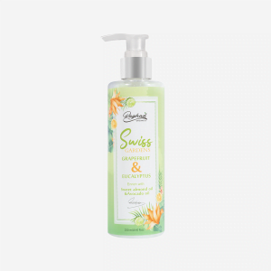 Are you looking for that after spa glow? This velvety-textured body lotion exfoliates rough areas, smooth skin texture and brightens dullness. ‏Avocado oil and Sweet Almond Oil restore the missed oils of natural sebum , it will hydrate efficiently and absorbed rapidly into the skin. Gentle enough for sensitive skin, RAGHAD ORGANICS rejuvenating body lotion is also beneficial for dry, cracked skin on the feet, or rough elbows and knees.
