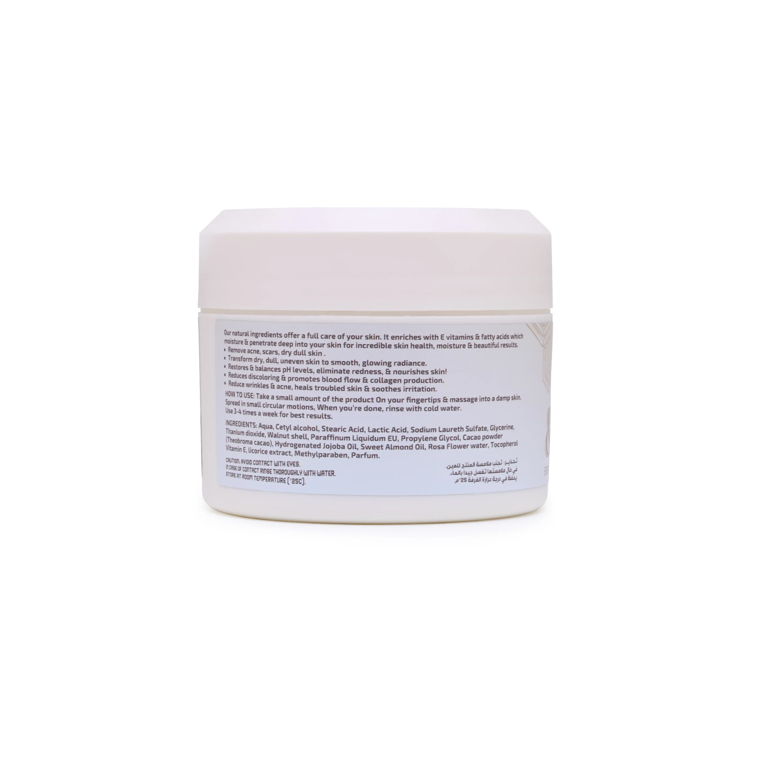 Jojoba & Cocoa Scrub product thumbnail 2