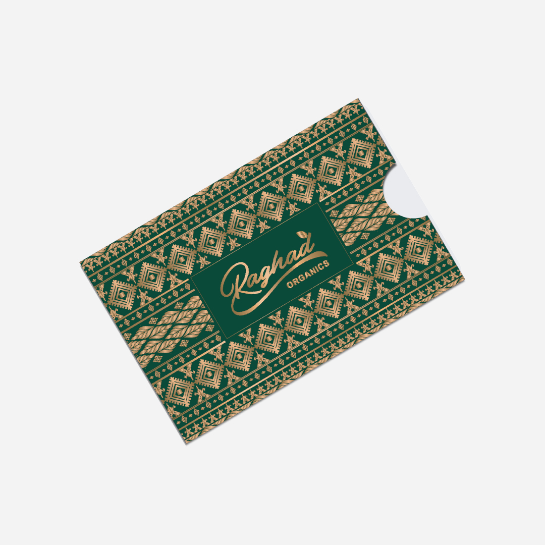 Green Gift Box product thumbnail 5