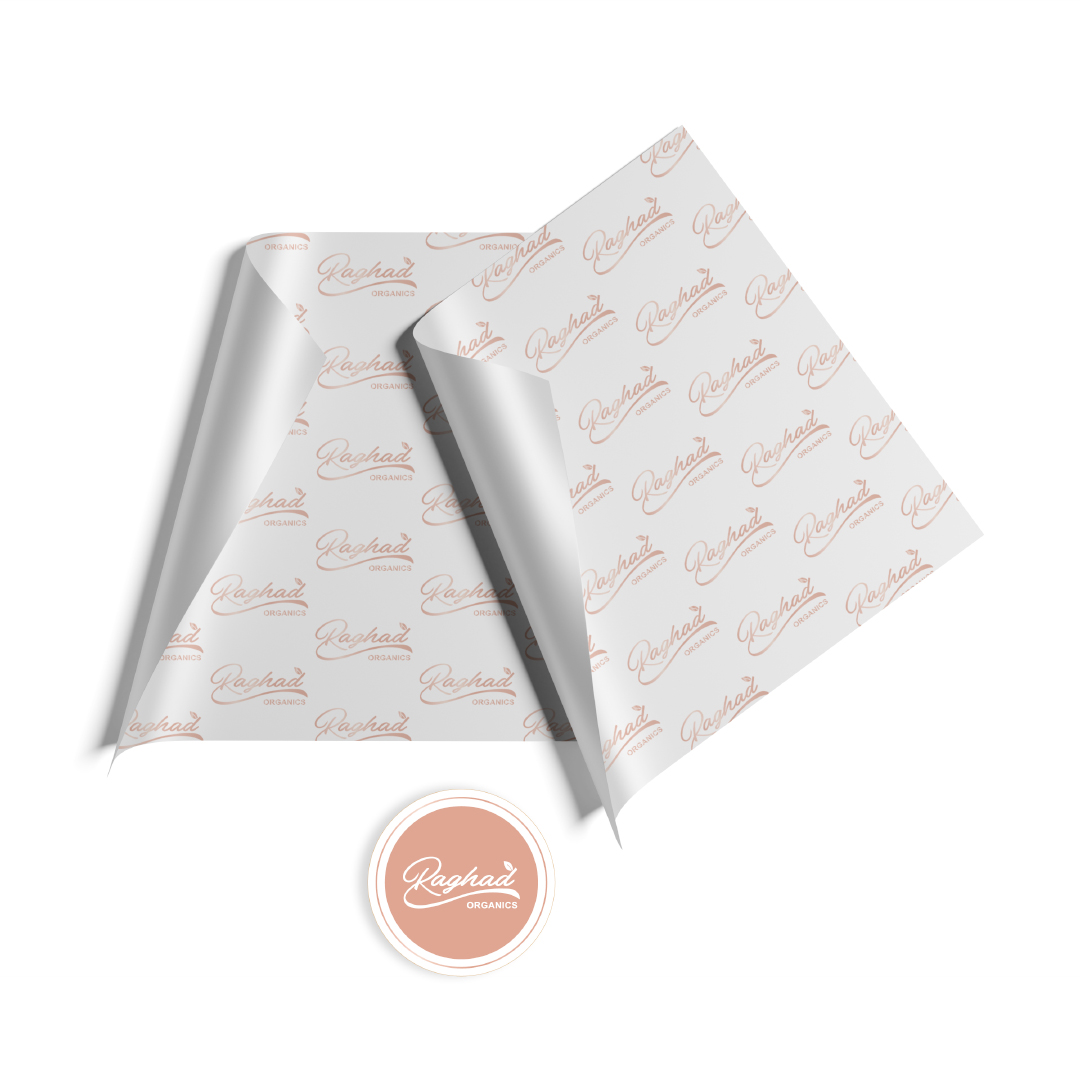 Beige Gift Box product thumbnail 7