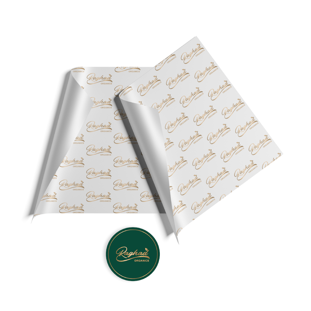 Green Gift Box product thumbnail 6