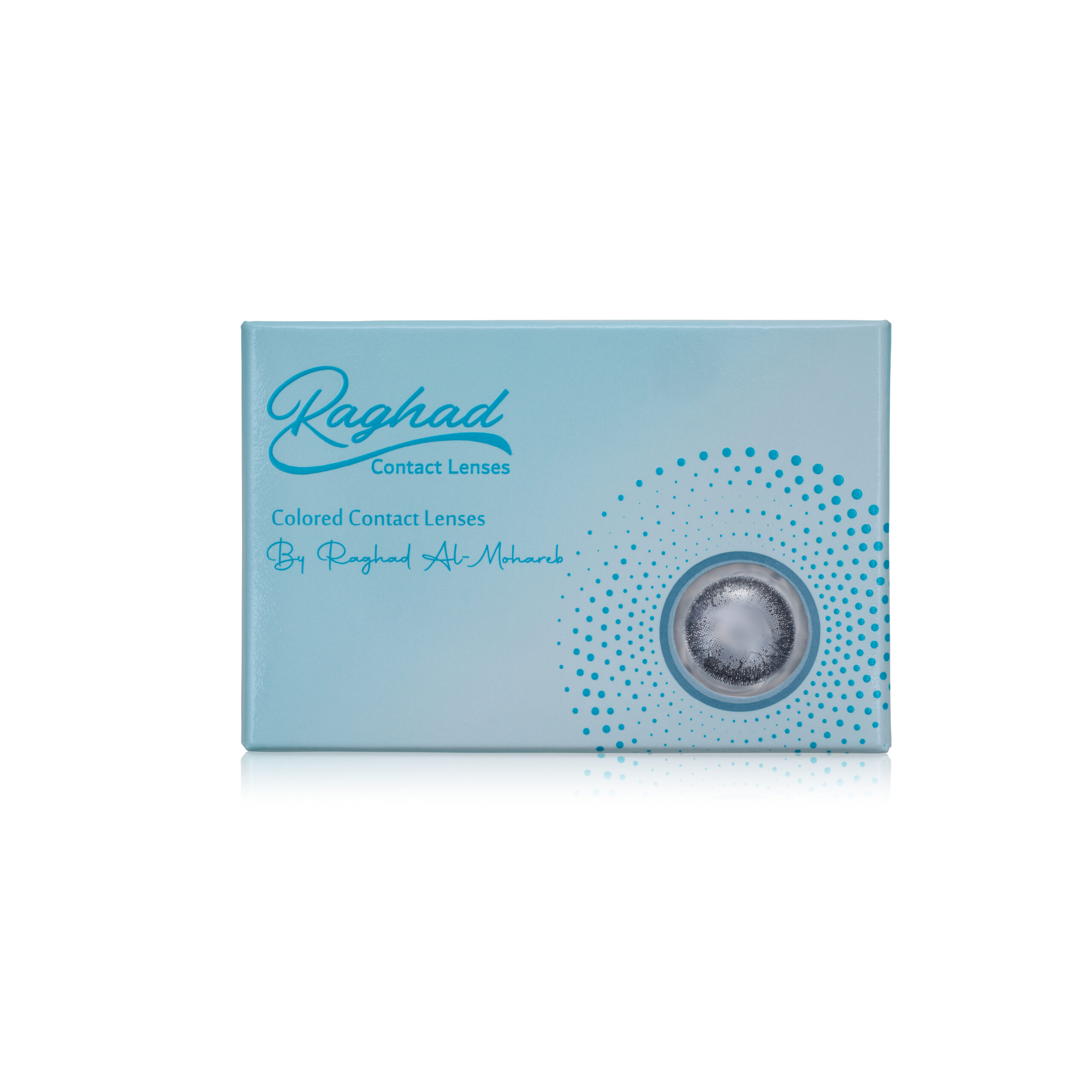 رماد - الصورة 5