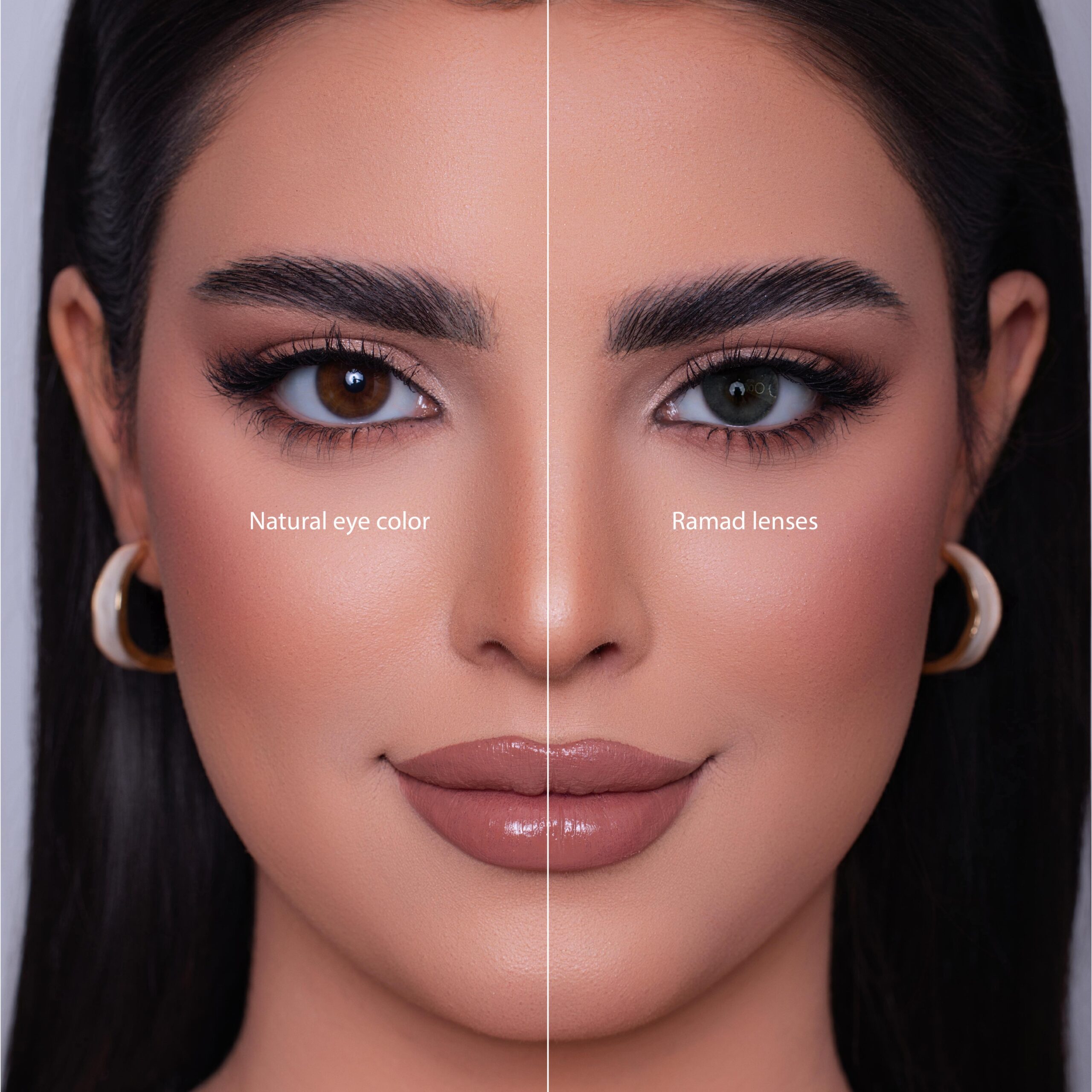 رماد - الصورة 3