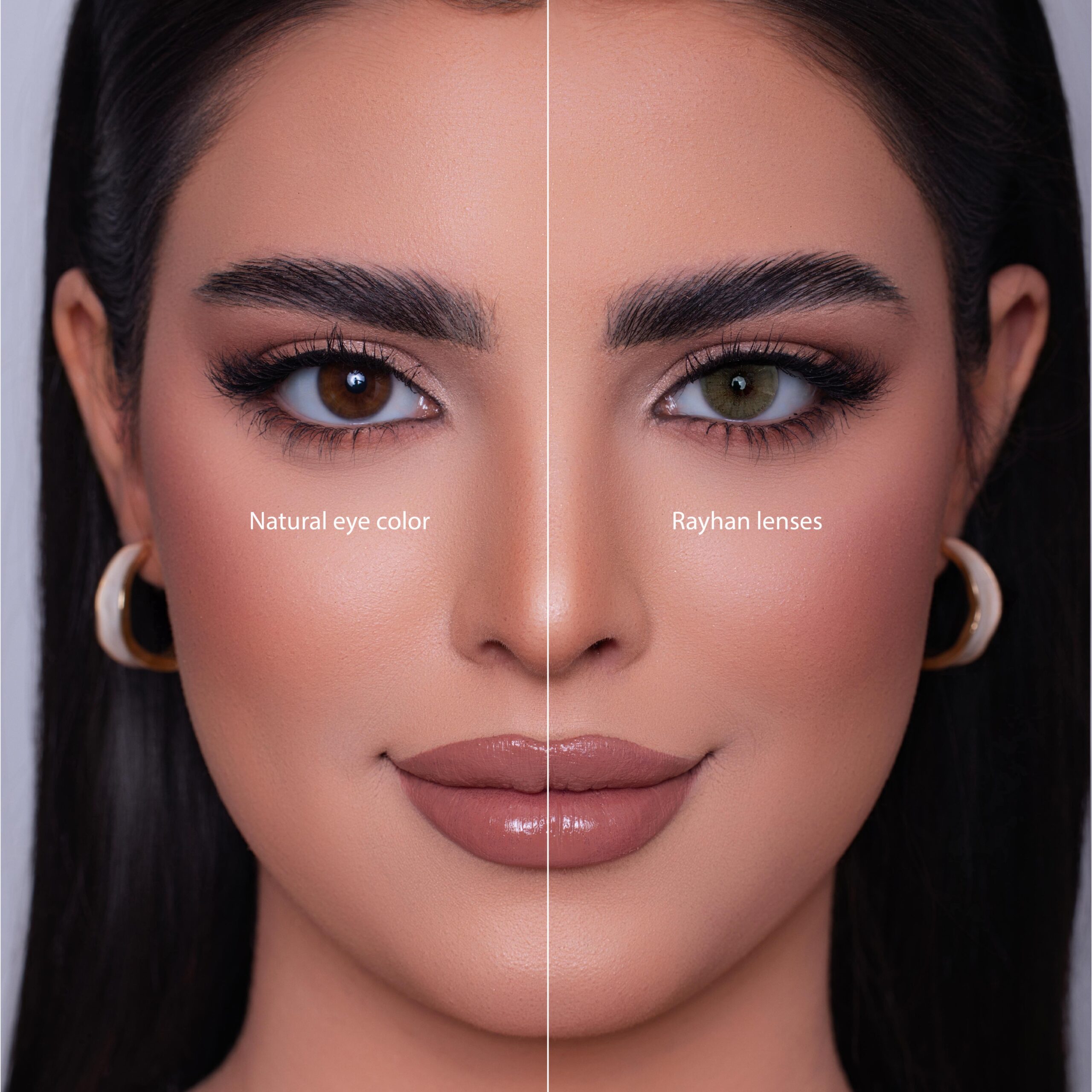 ريحان - الصورة 4