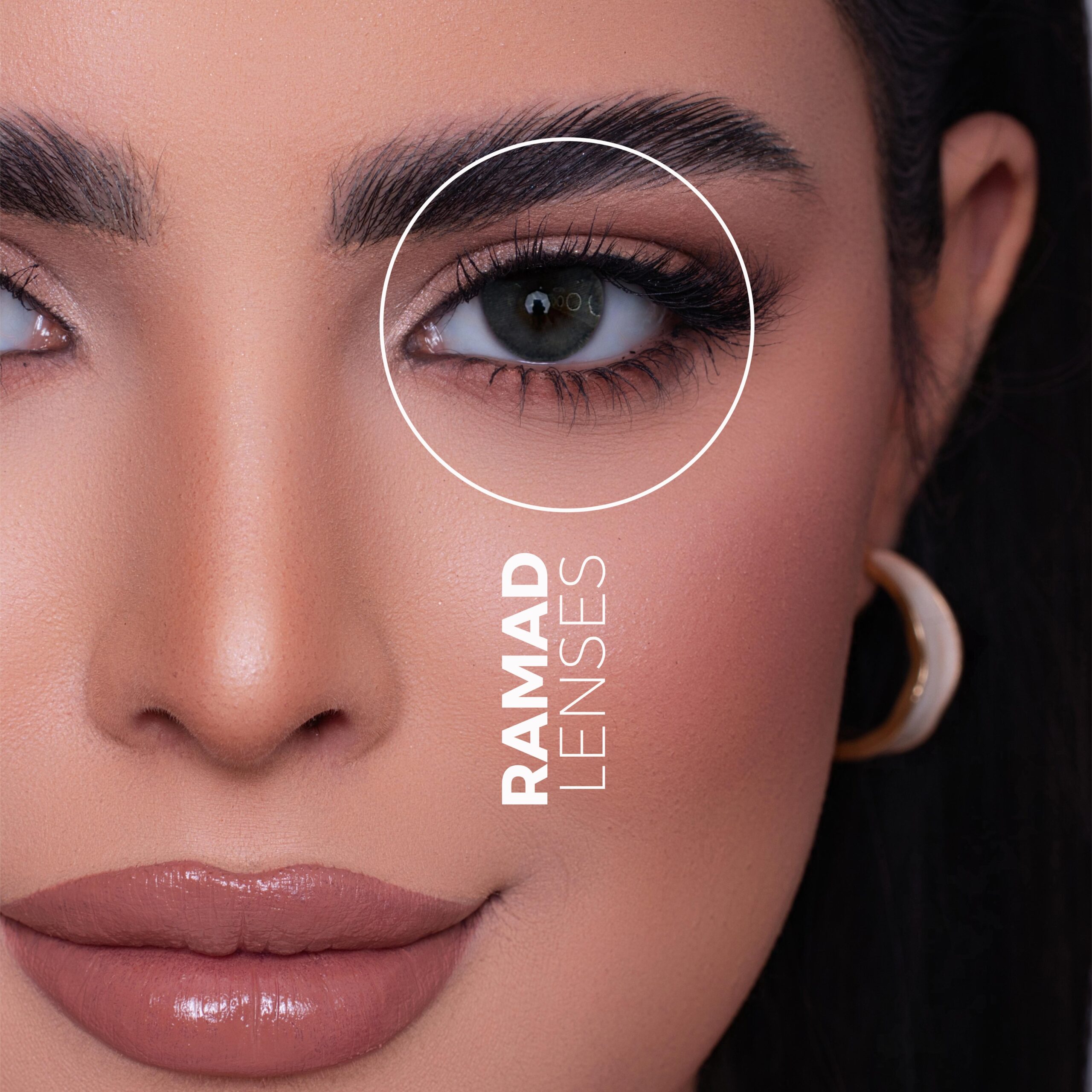 رماد - الصورة 4